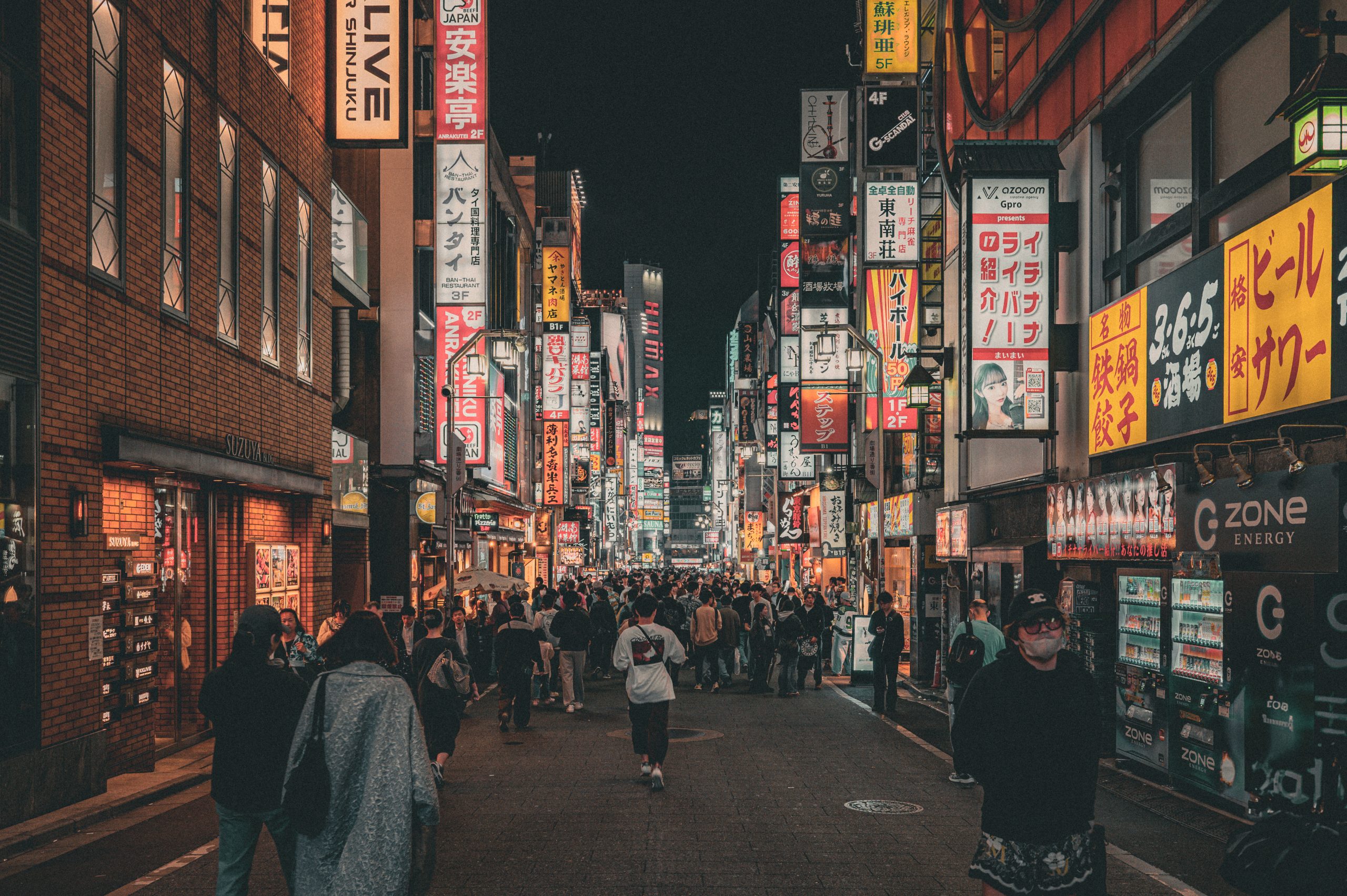 Tokyo in Motion: Neon Nights, Hidden Streets, and Urban Echoes
